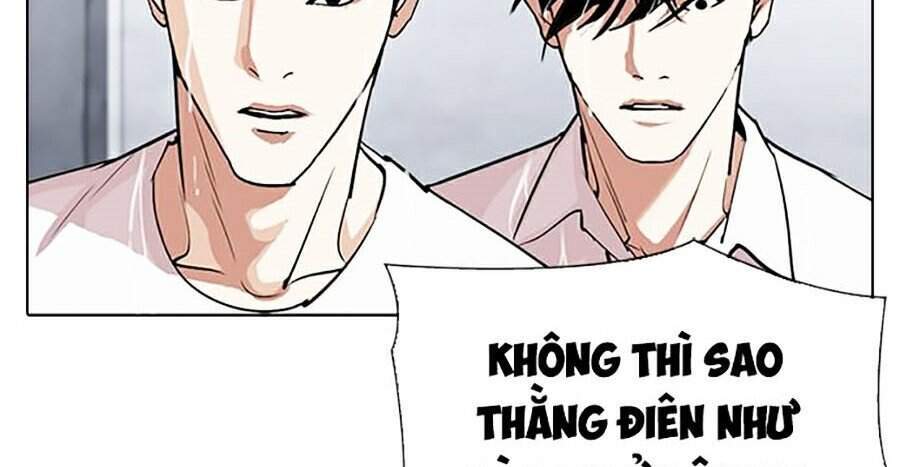Lookism - Hoán Đổi Diệu Kỳ hoán đổi diệu kỳ - chapter 305 - Upload bởi truyensieuhay.com