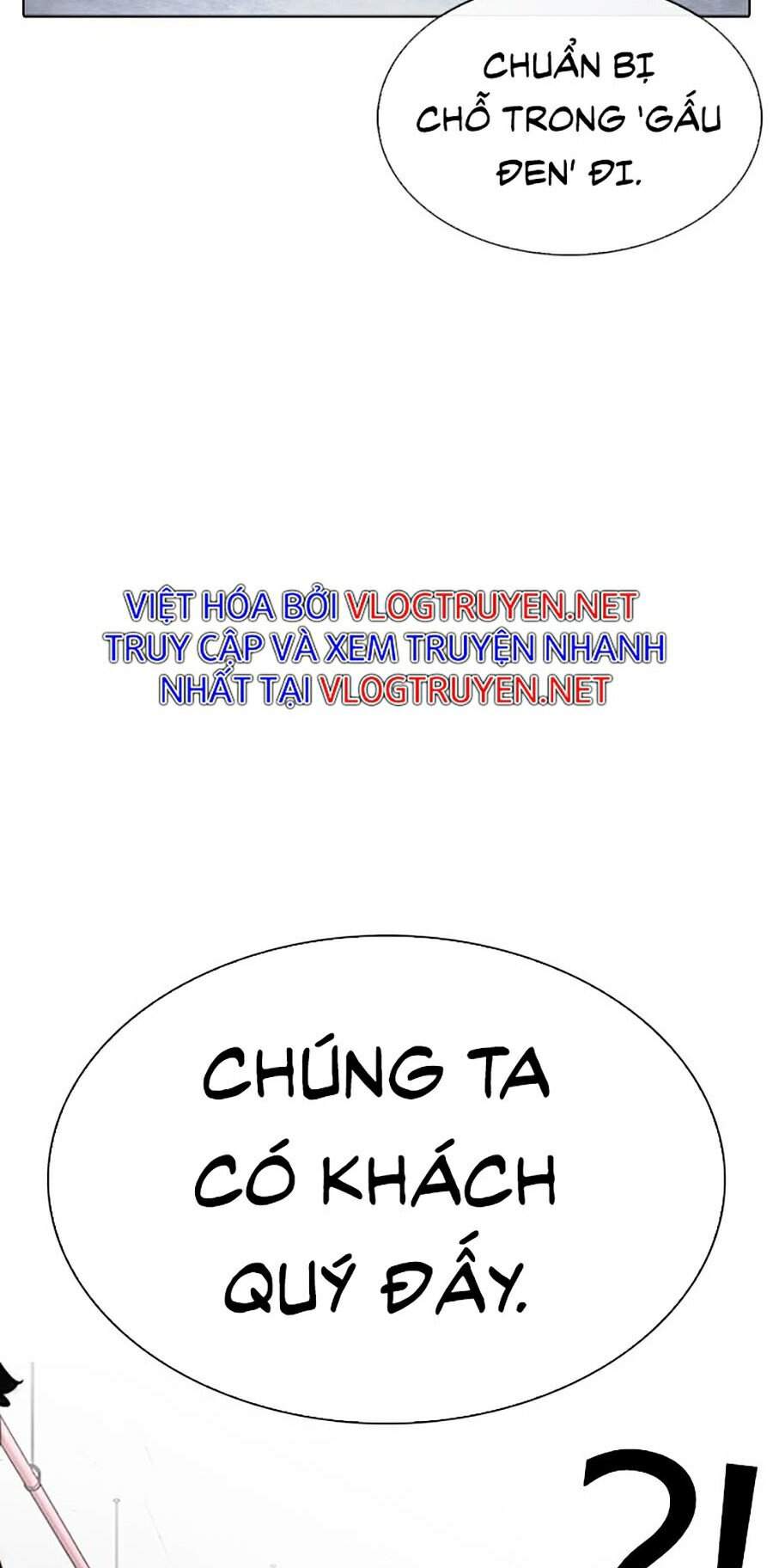 Lookism - Hoán Đổi Diệu Kỳ hoán đổi diệu kỳ - chapter 305 - Upload bởi truyensieuhay.com