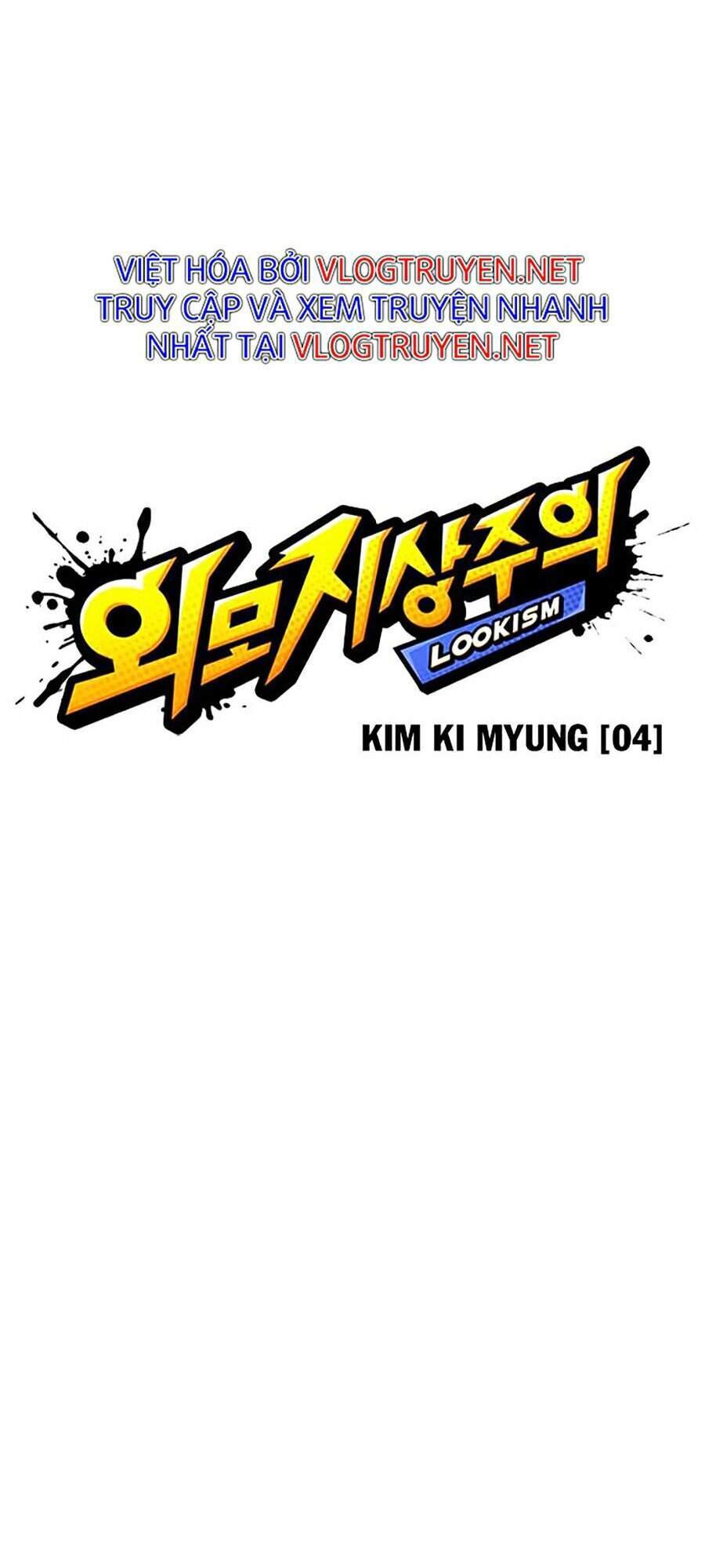 Lookism - Hoán Đổi Diệu Kỳ hoán đổi diệu kỳ - chapter 305 - Upload bởi truyensieuhay.com