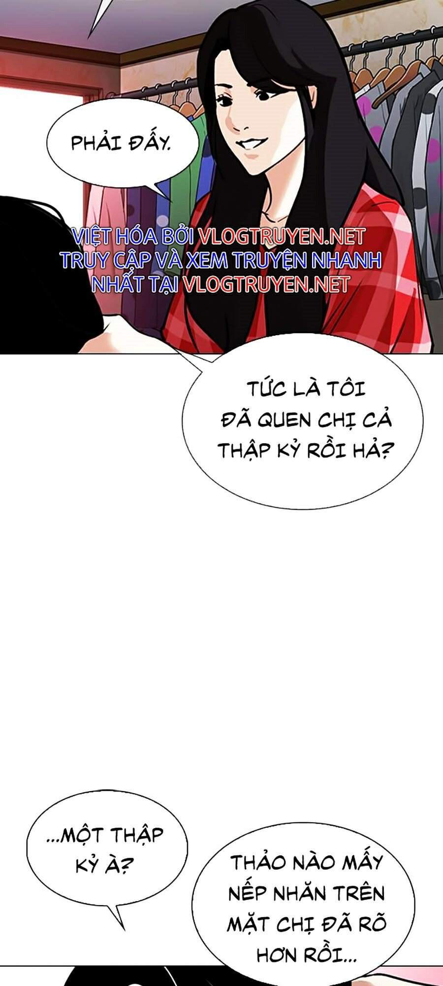 Lookism - Hoán Đổi Diệu Kỳ hoán đổi diệu kỳ - chapter 305 - Upload bởi truyensieuhay.com