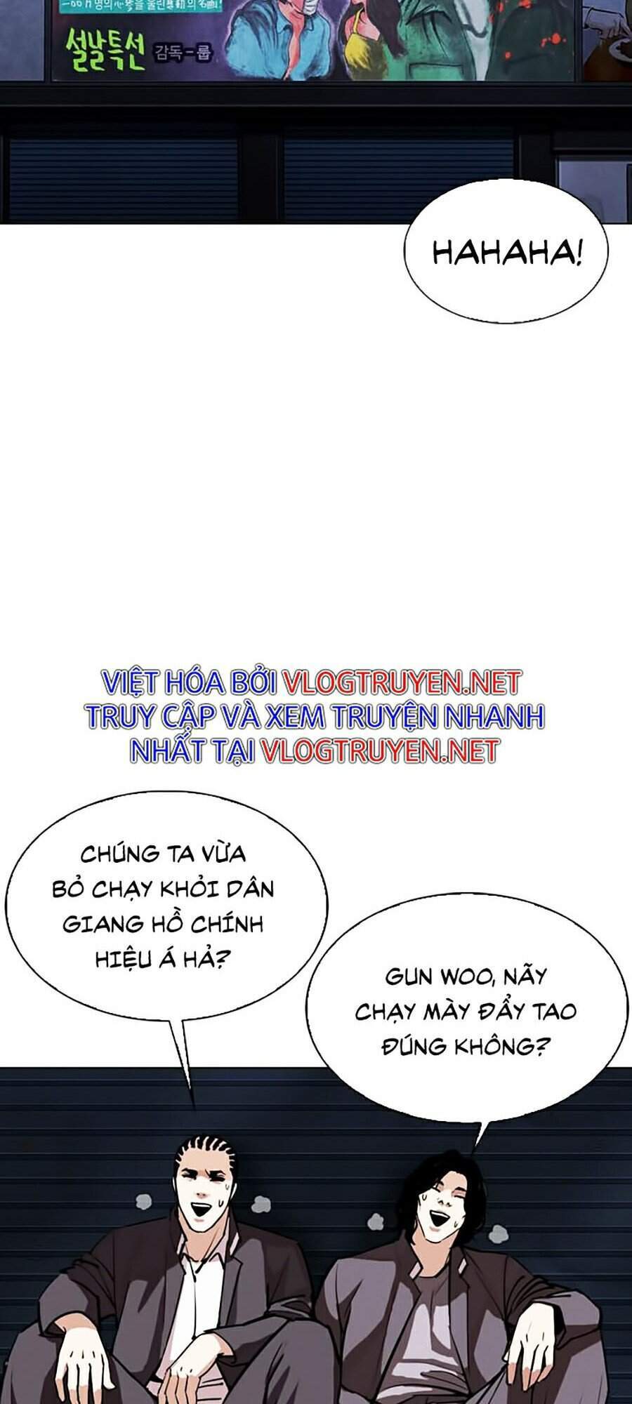 Lookism - Hoán Đổi Diệu Kỳ hoán đổi diệu kỳ - chapter 305 - Upload bởi truyensieuhay.com
