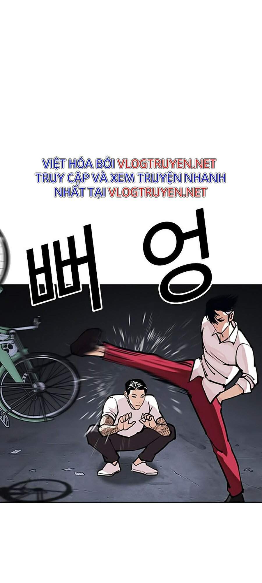 Lookism - Hoán Đổi Diệu Kỳ hoán đổi diệu kỳ - chapter 305 - Upload bởi truyensieuhay.com