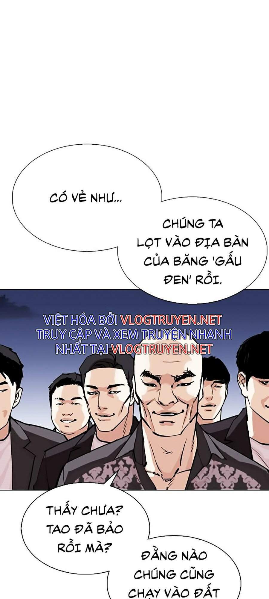 Lookism - Hoán Đổi Diệu Kỳ hoán đổi diệu kỳ - chapter 305 - Upload bởi truyensieuhay.com