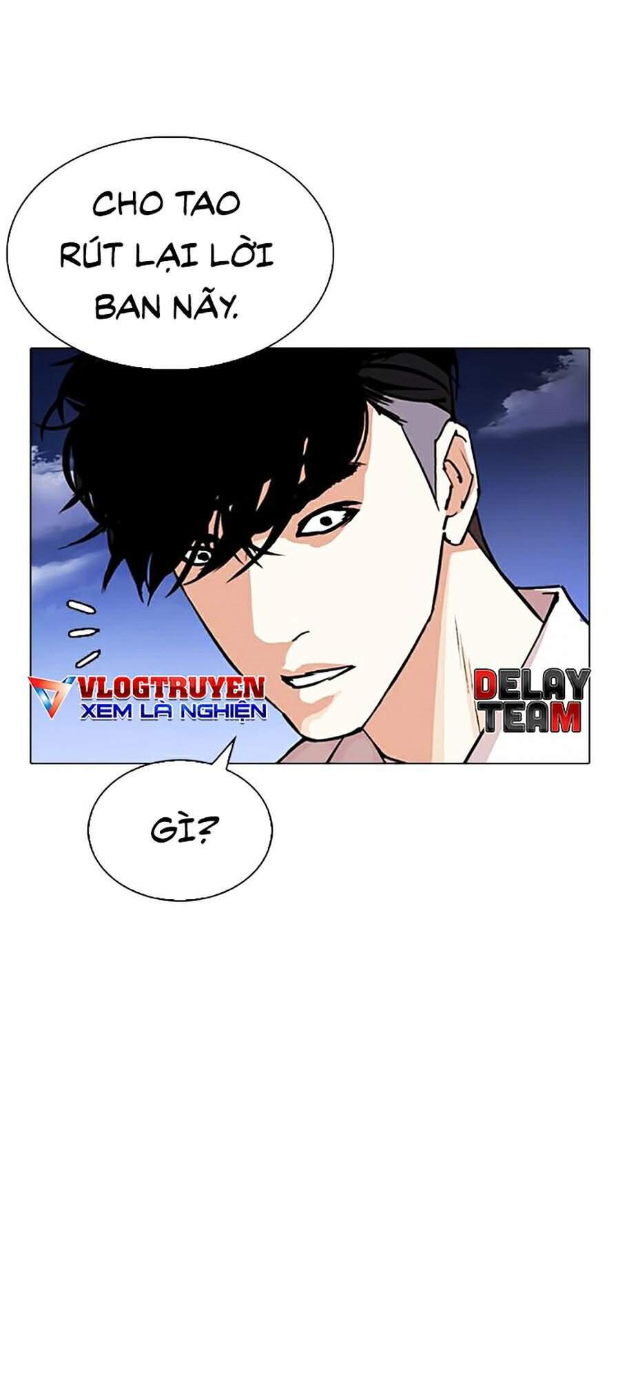 Lookism - Hoán Đổi Diệu Kỳ hoán đổi diệu kỳ - chapter 305 - Upload bởi truyensieuhay.com