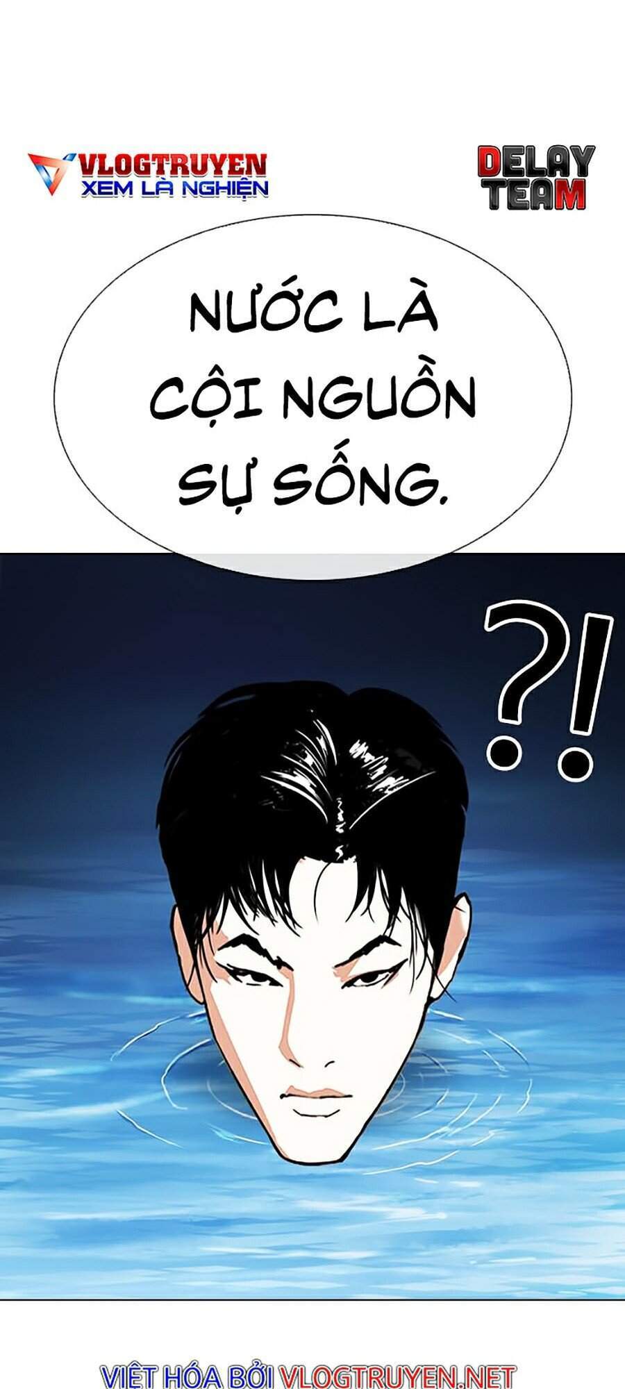 Lookism - Hoán Đổi Diệu Kỳ hoán đổi diệu kỳ - chapter 305 - Upload bởi truyensieuhay.com