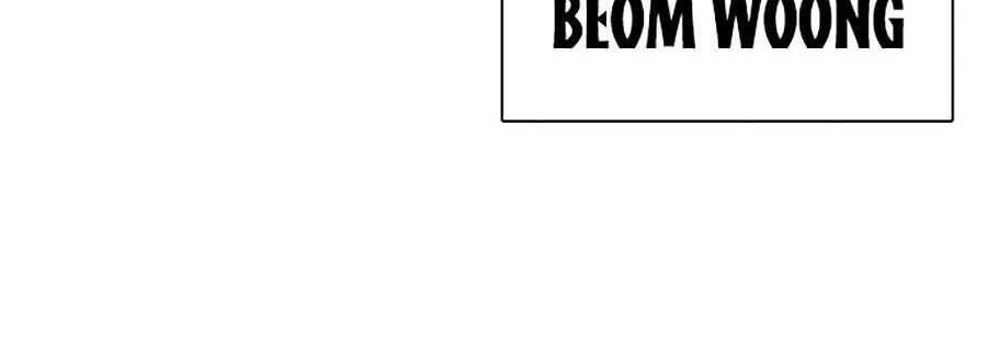 Lookism - Hoán Đổi Diệu Kỳ hoán đổi diệu kỳ - chapter 305 - Upload bởi truyensieuhay.com