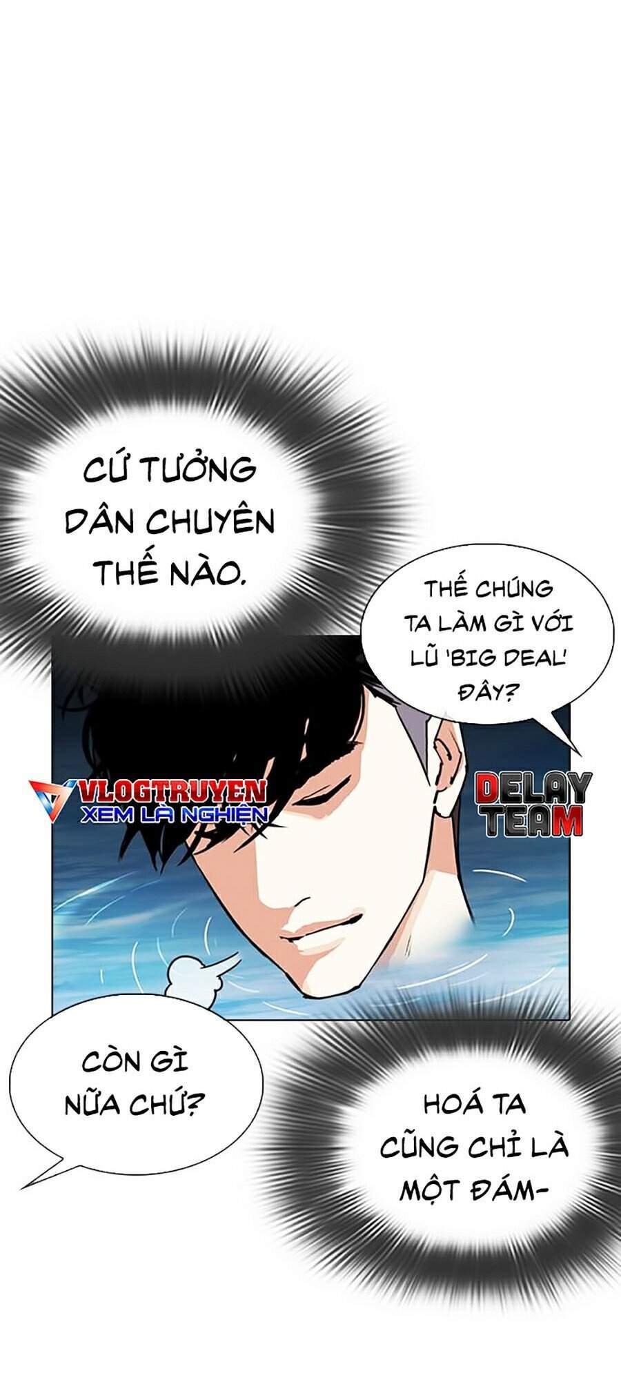 Lookism - Hoán Đổi Diệu Kỳ hoán đổi diệu kỳ - chapter 305 - Upload bởi truyensieuhay.com