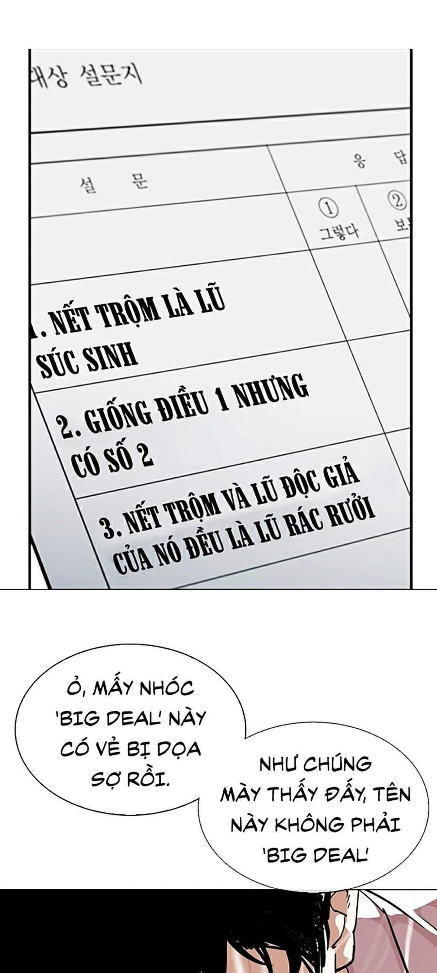 Lookism - Hoán Đổi Diệu Kỳ hoán đổi diệu kỳ - chapter 305 - Upload bởi truyensieuhay.com