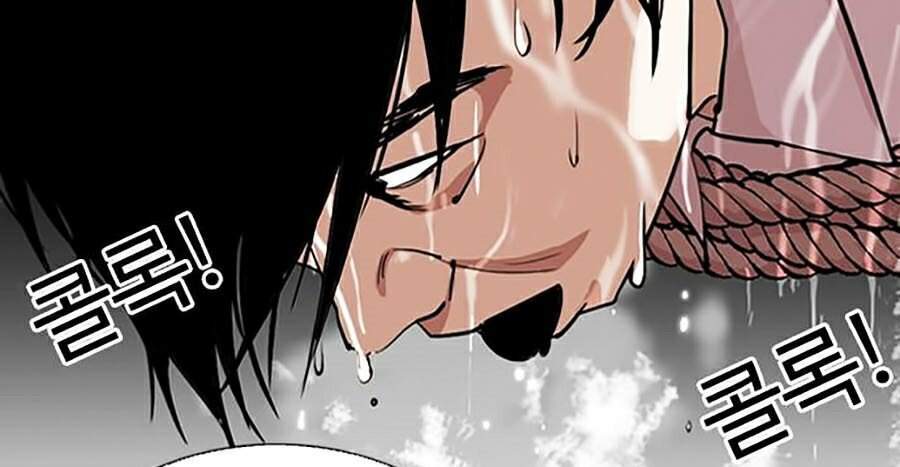 Lookism - Hoán Đổi Diệu Kỳ hoán đổi diệu kỳ - chapter 305 - Upload bởi truyensieuhay.com