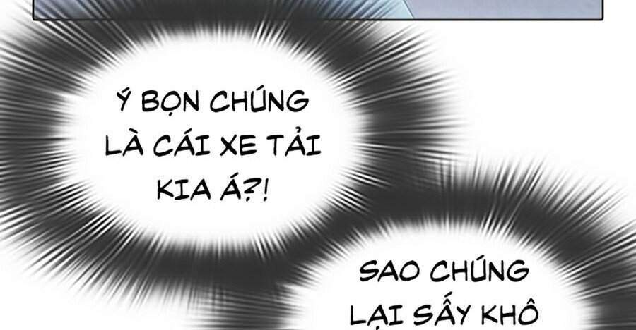 Lookism - Hoán Đổi Diệu Kỳ hoán đổi diệu kỳ - chapter 305 - Upload bởi truyensieuhay.com