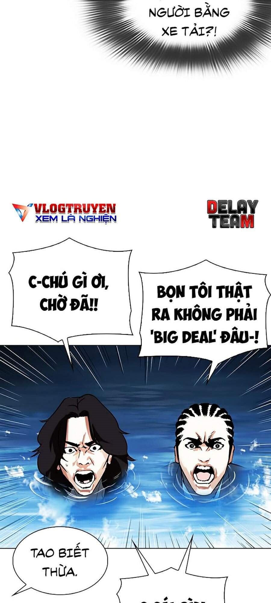 Lookism - Hoán Đổi Diệu Kỳ hoán đổi diệu kỳ - chapter 305 - Upload bởi truyensieuhay.com