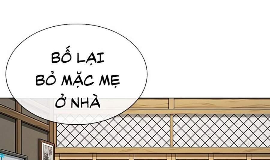 Lookism - Hoán Đổi Diệu Kỳ hoán đổi diệu kỳ - chapter 306 - Upload bởi truyensieuhay.com