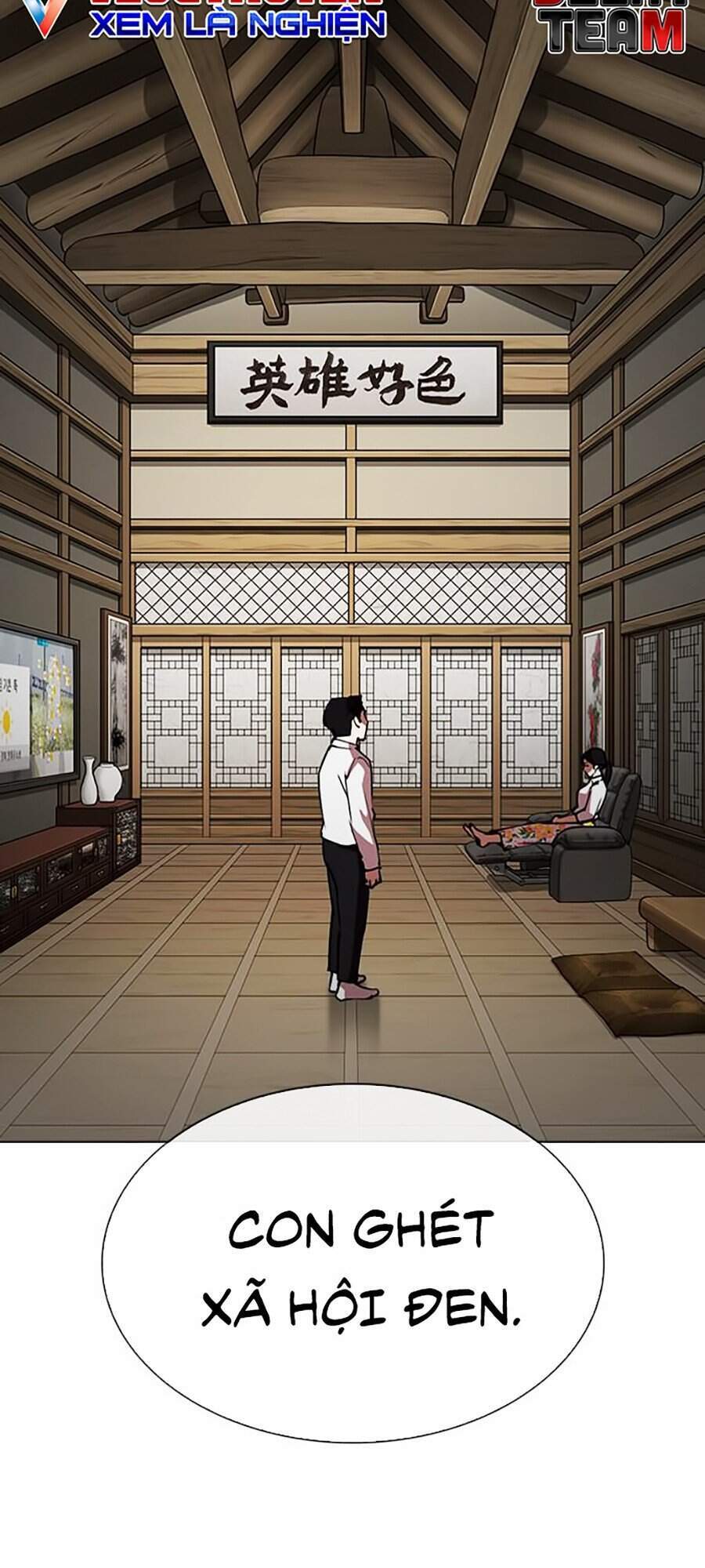 Lookism - Hoán Đổi Diệu Kỳ hoán đổi diệu kỳ - chapter 306 - Upload bởi truyensieuhay.com