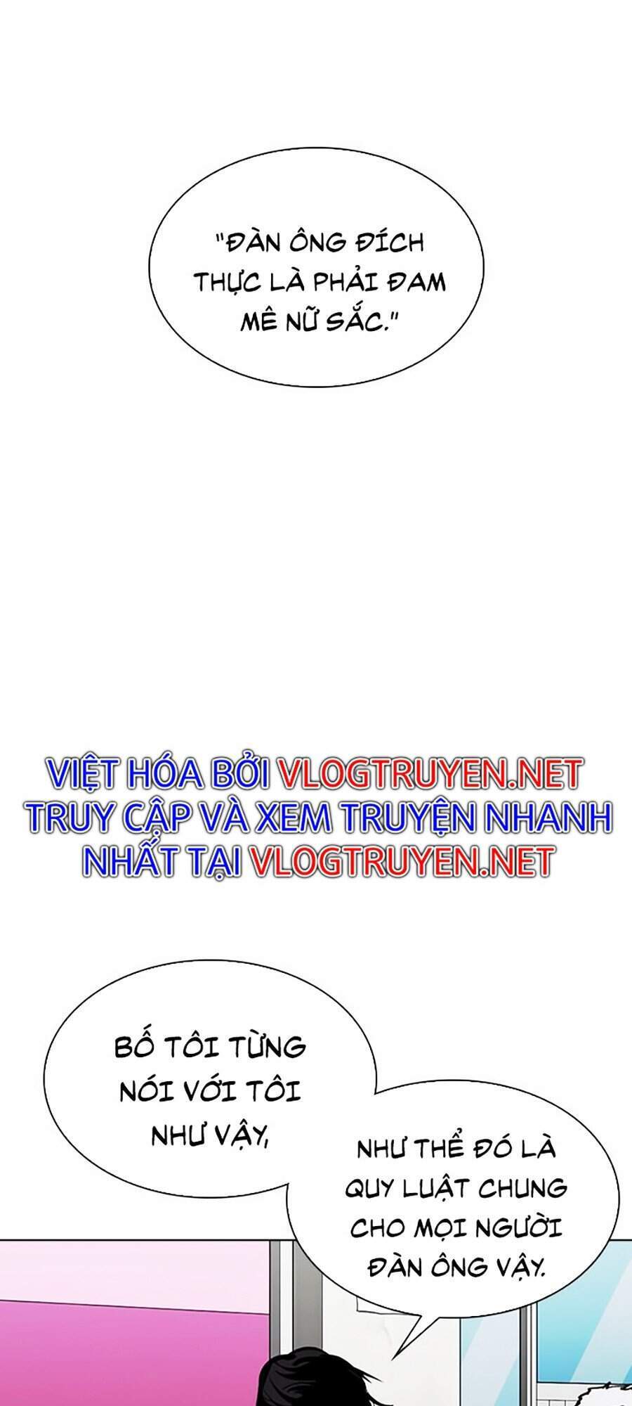 Lookism - Hoán Đổi Diệu Kỳ hoán đổi diệu kỳ - chapter 306 - Upload bởi truyensieuhay.com