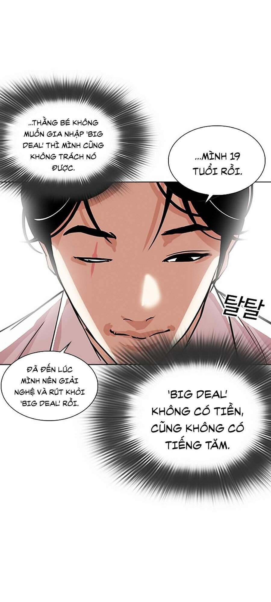 Lookism - Hoán Đổi Diệu Kỳ hoán đổi diệu kỳ - chapter 306 - Upload bởi truyensieuhay.com