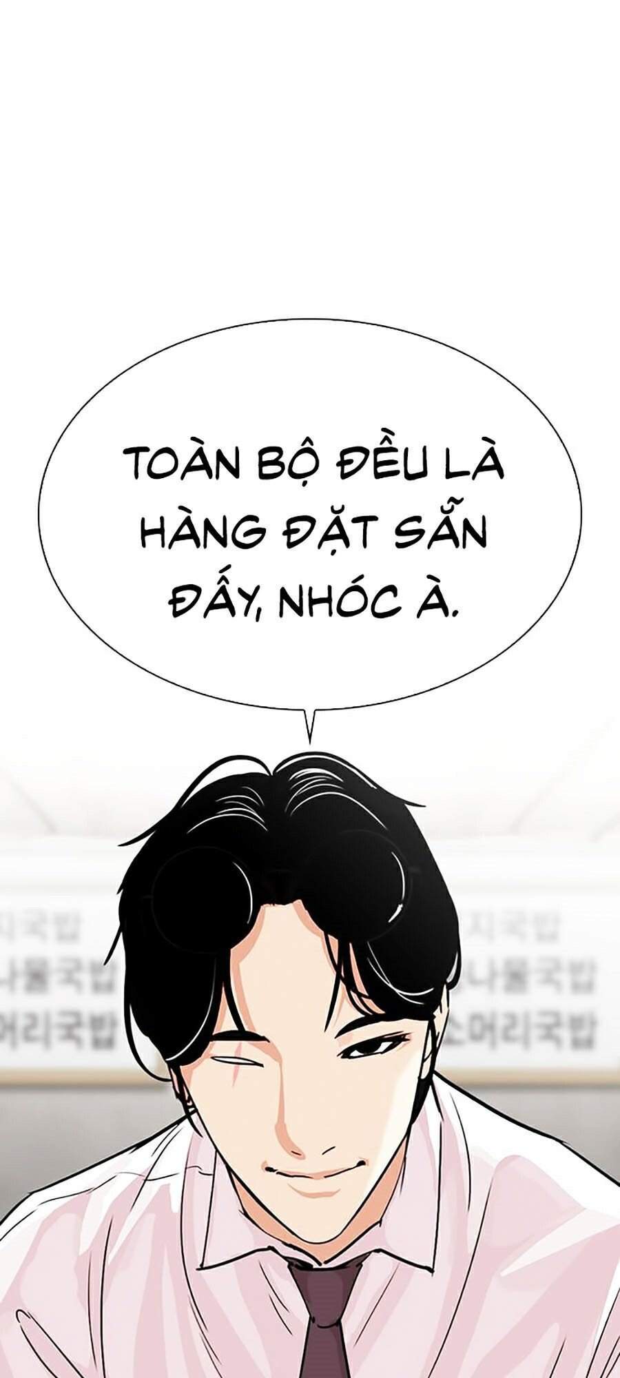 Lookism - Hoán Đổi Diệu Kỳ hoán đổi diệu kỳ - chapter 306 - Upload bởi truyensieuhay.com