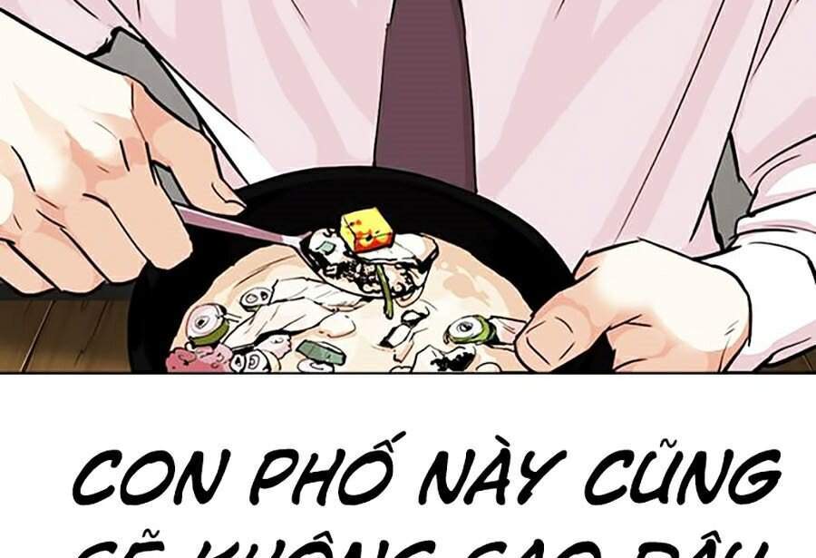 Lookism - Hoán Đổi Diệu Kỳ hoán đổi diệu kỳ - chapter 306 - Upload bởi truyensieuhay.com