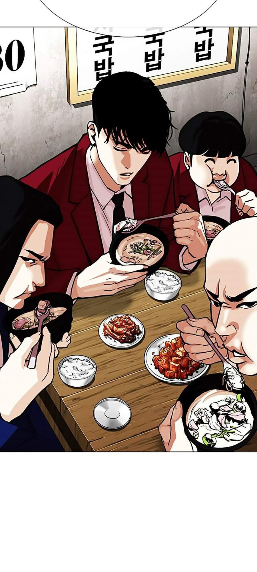 Lookism - Hoán Đổi Diệu Kỳ hoán đổi diệu kỳ - chapter 306 - Upload bởi truyensieuhay.com