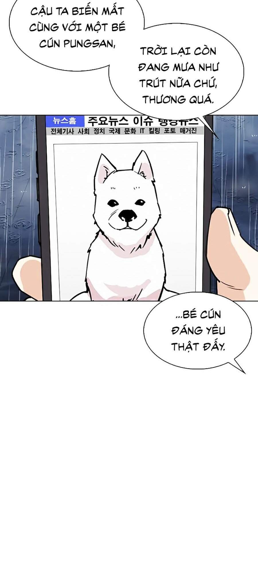 Lookism - Hoán Đổi Diệu Kỳ hoán đổi diệu kỳ - chapter 306 - Upload bởi truyensieuhay.com