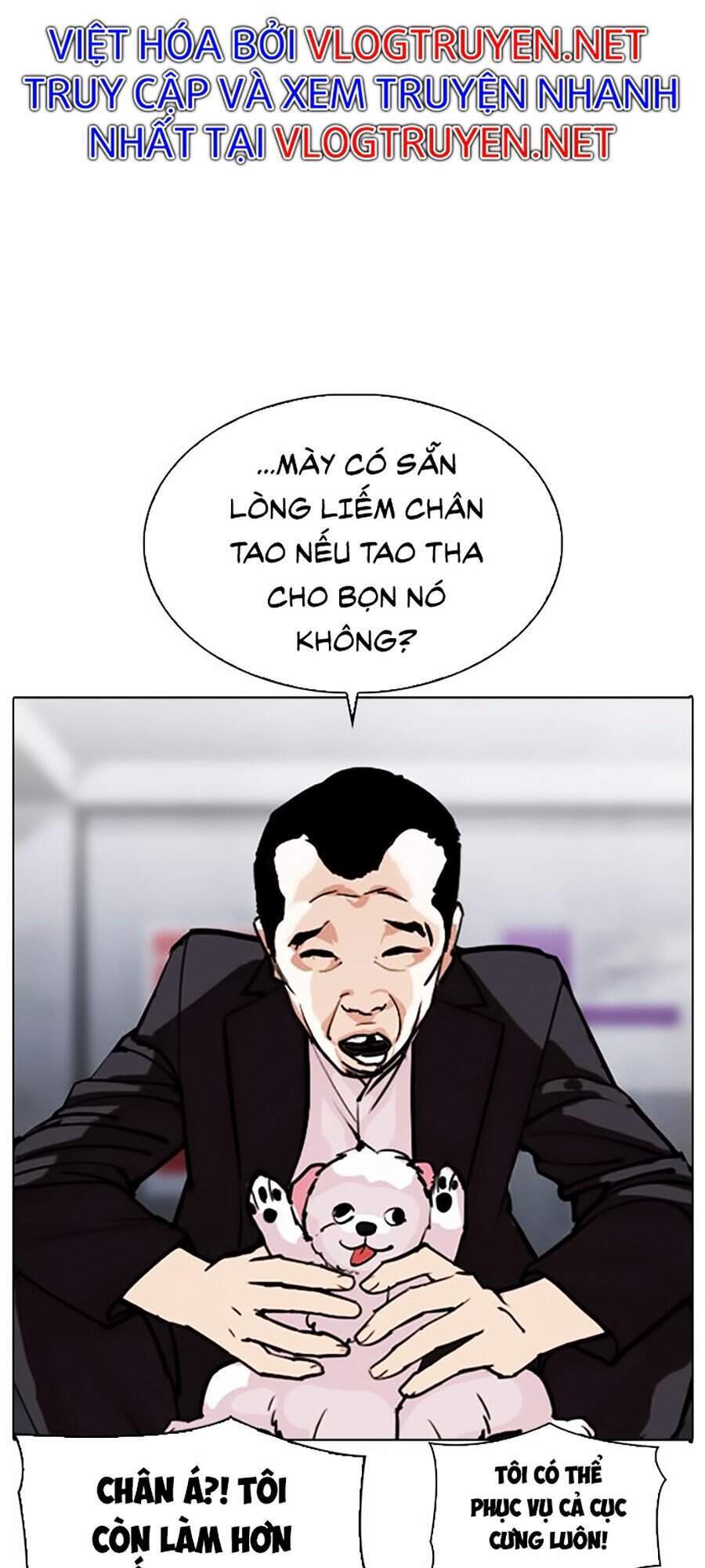 Lookism - Hoán Đổi Diệu Kỳ hoán đổi diệu kỳ - chapter 306 - Upload bởi truyensieuhay.com