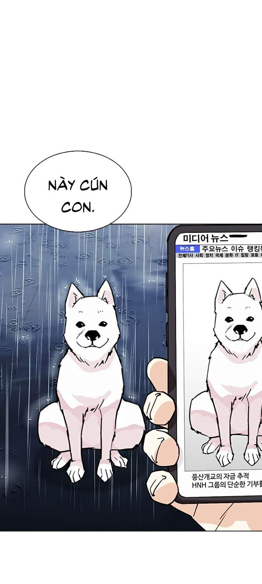 Lookism - Hoán Đổi Diệu Kỳ hoán đổi diệu kỳ - chapter 306 - Upload bởi truyensieuhay.com