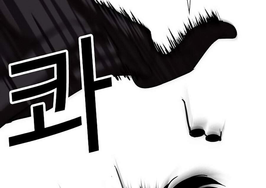 Lookism - Hoán Đổi Diệu Kỳ hoán đổi diệu kỳ - chapter 306 - Upload bởi truyensieuhay.com