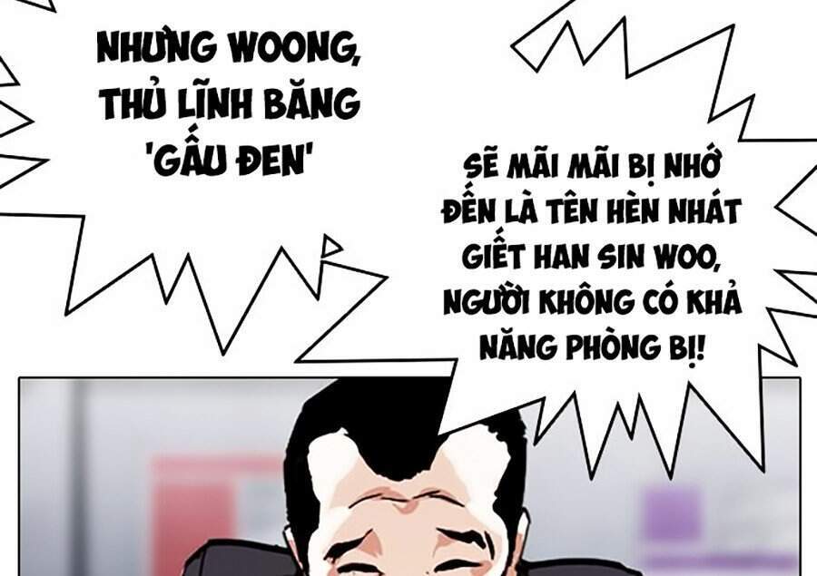 Lookism - Hoán Đổi Diệu Kỳ hoán đổi diệu kỳ - chapter 306 - Upload bởi truyensieuhay.com