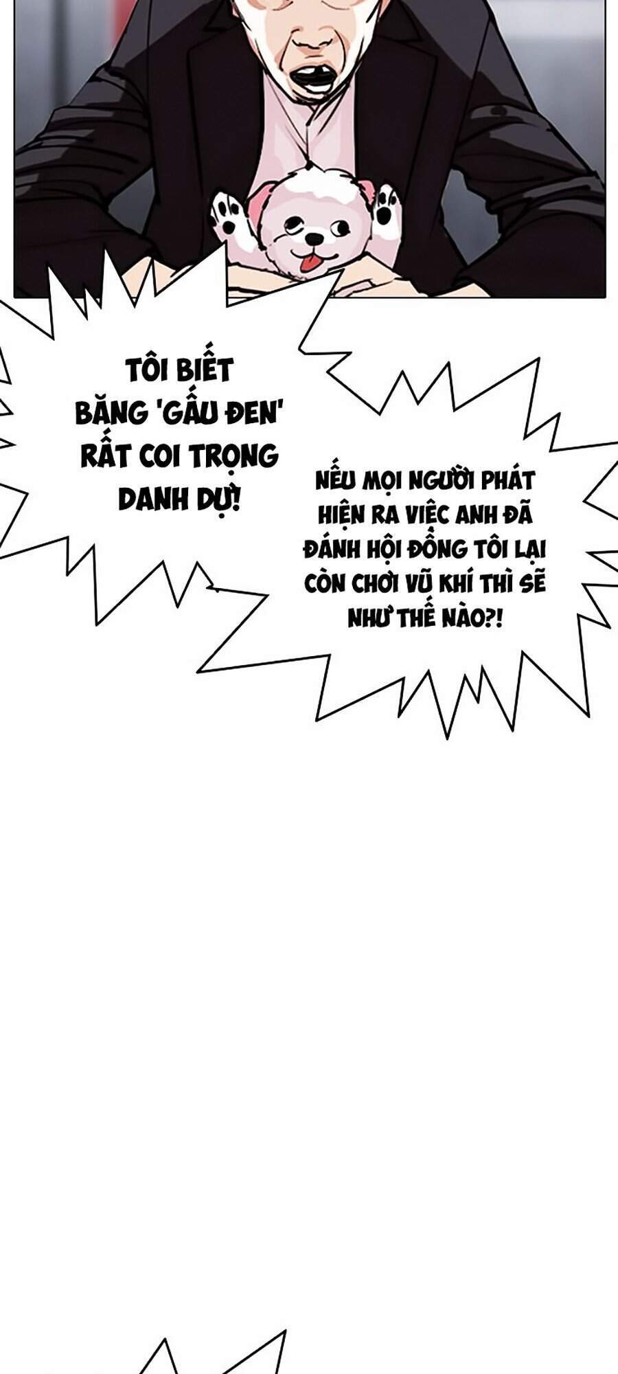 Lookism - Hoán Đổi Diệu Kỳ hoán đổi diệu kỳ - chapter 306 - Upload bởi truyensieuhay.com