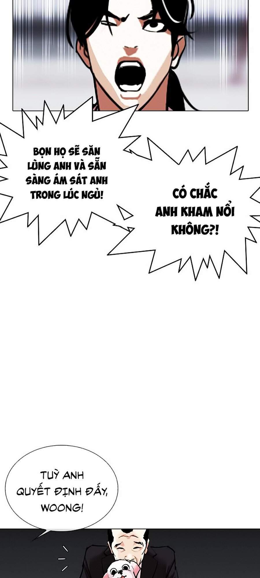 Lookism - Hoán Đổi Diệu Kỳ hoán đổi diệu kỳ - chapter 306 - Upload bởi truyensieuhay.com
