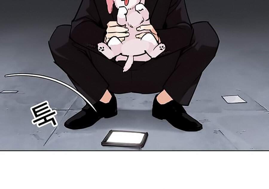 Lookism - Hoán Đổi Diệu Kỳ hoán đổi diệu kỳ - chapter 306 - Upload bởi truyensieuhay.com