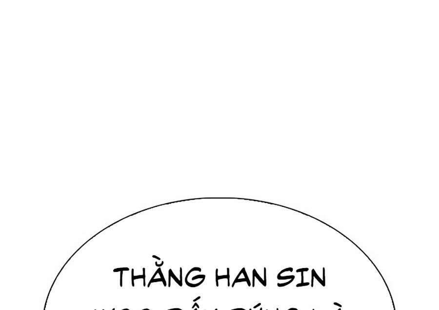 Lookism - Hoán Đổi Diệu Kỳ hoán đổi diệu kỳ - chapter 306 - Upload bởi truyensieuhay.com