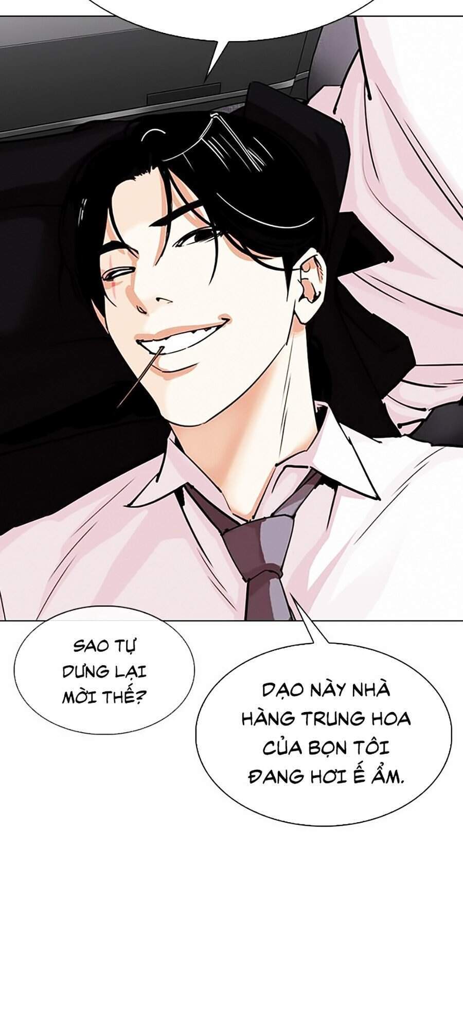 Lookism - Hoán Đổi Diệu Kỳ hoán đổi diệu kỳ - chapter 306 - Upload bởi truyensieuhay.com