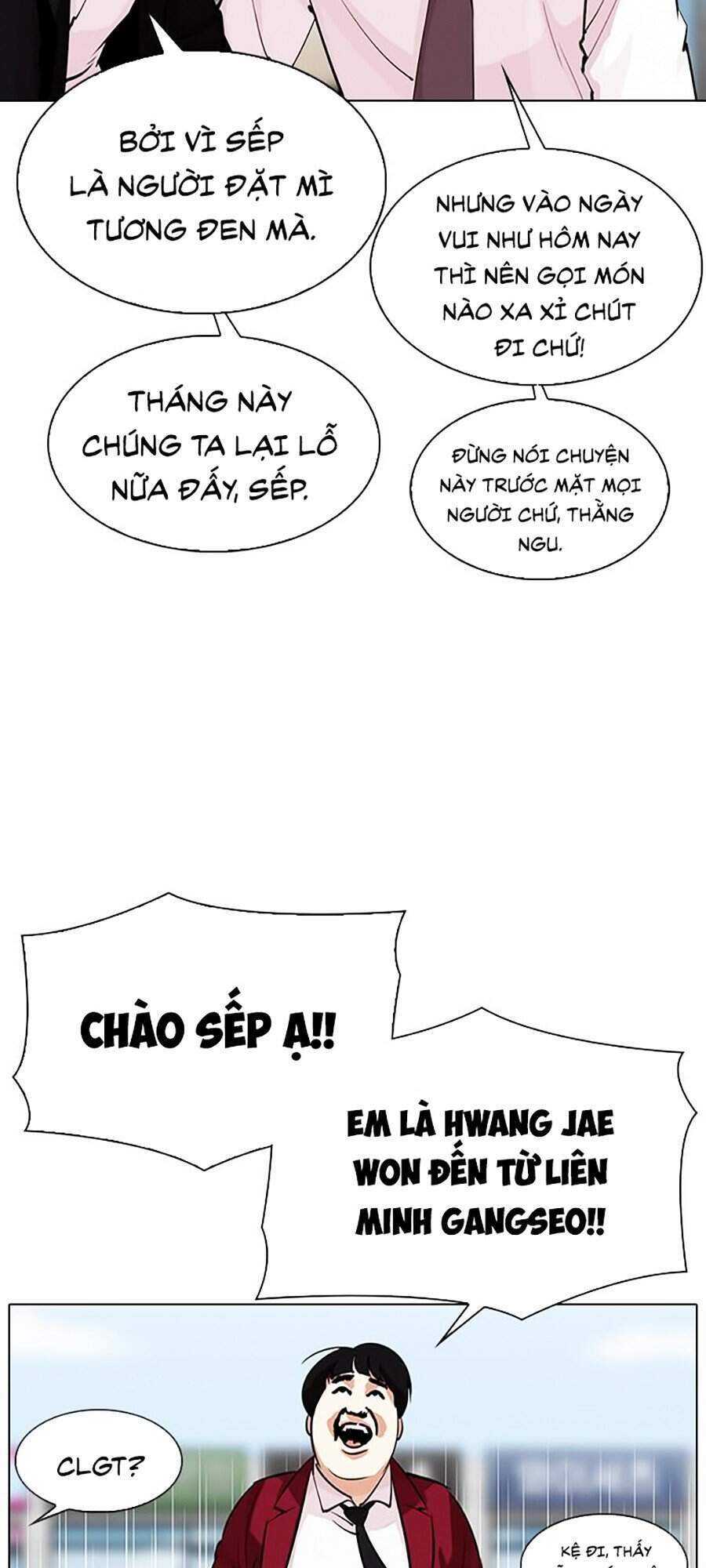 Lookism - Hoán Đổi Diệu Kỳ hoán đổi diệu kỳ - chapter 306 - Upload bởi truyensieuhay.com