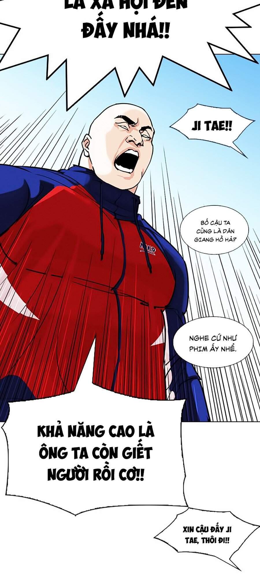 Lookism - Hoán Đổi Diệu Kỳ hoán đổi diệu kỳ - chapter 306 - Upload bởi truyensieuhay.com