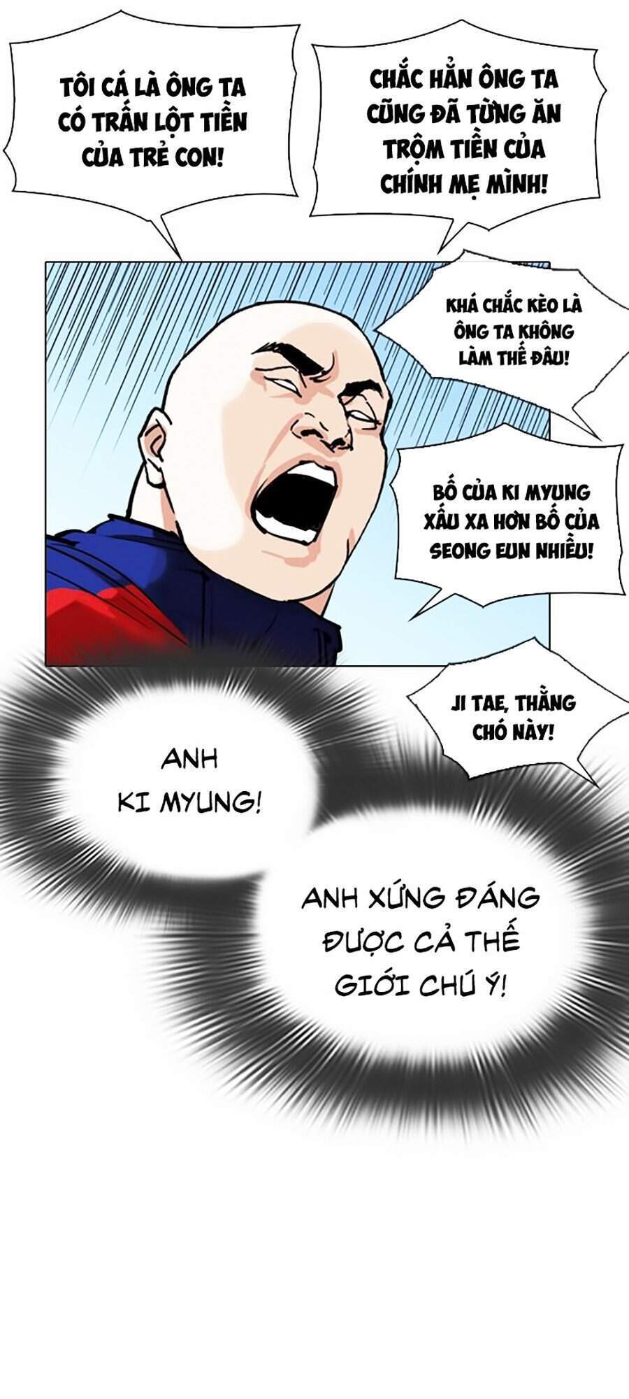 Lookism - Hoán Đổi Diệu Kỳ hoán đổi diệu kỳ - chapter 306 - Upload bởi truyensieuhay.com
