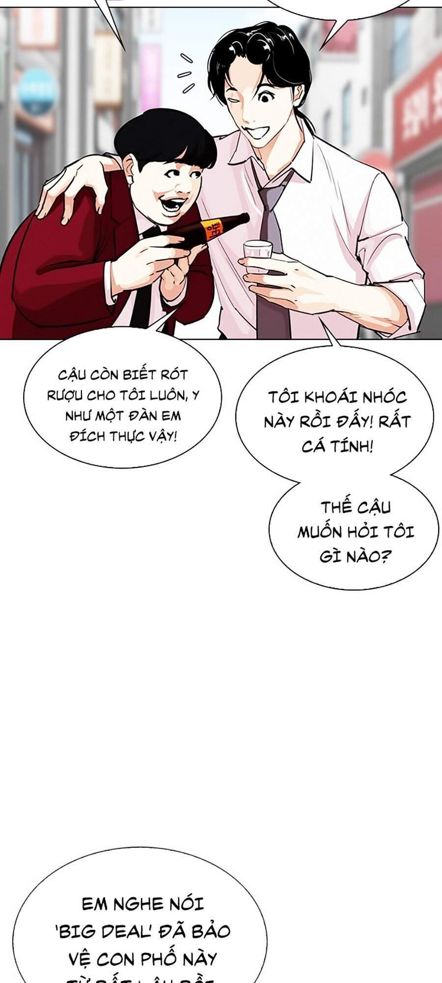 Lookism - Hoán Đổi Diệu Kỳ hoán đổi diệu kỳ - chapter 306 - Upload bởi truyensieuhay.com