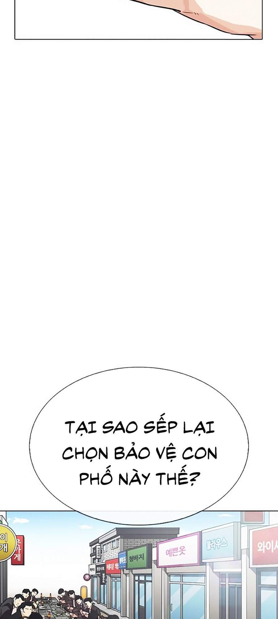 Lookism - Hoán Đổi Diệu Kỳ hoán đổi diệu kỳ - chapter 306 - Upload bởi truyensieuhay.com