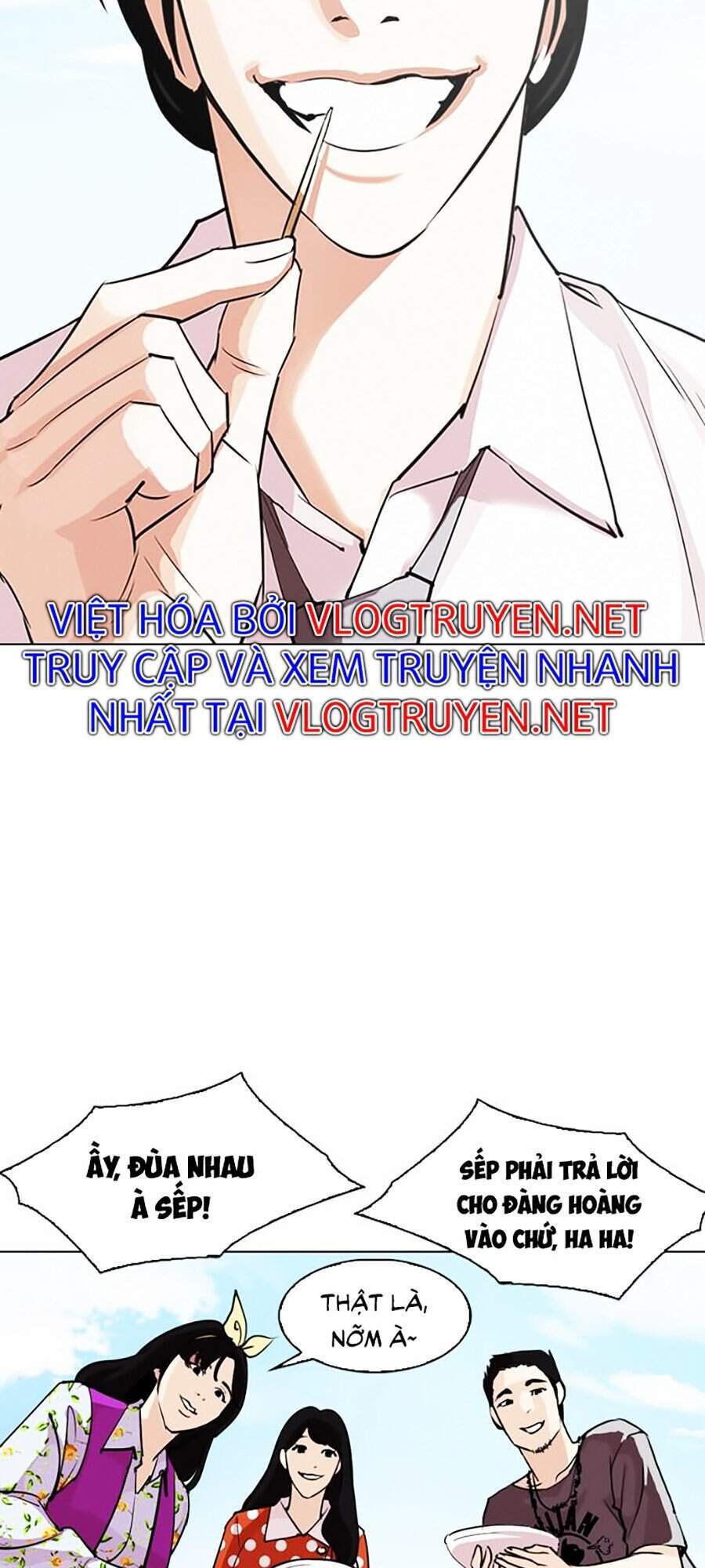 Lookism - Hoán Đổi Diệu Kỳ hoán đổi diệu kỳ - chapter 306 - Upload bởi truyensieuhay.com