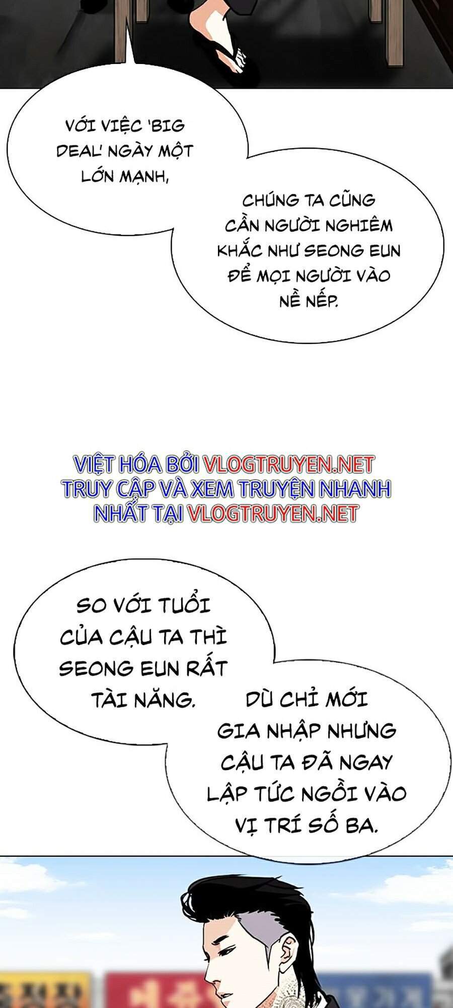 Lookism - Hoán Đổi Diệu Kỳ hoán đổi diệu kỳ - chapter 307 - Upload bởi truyensieuhay.com