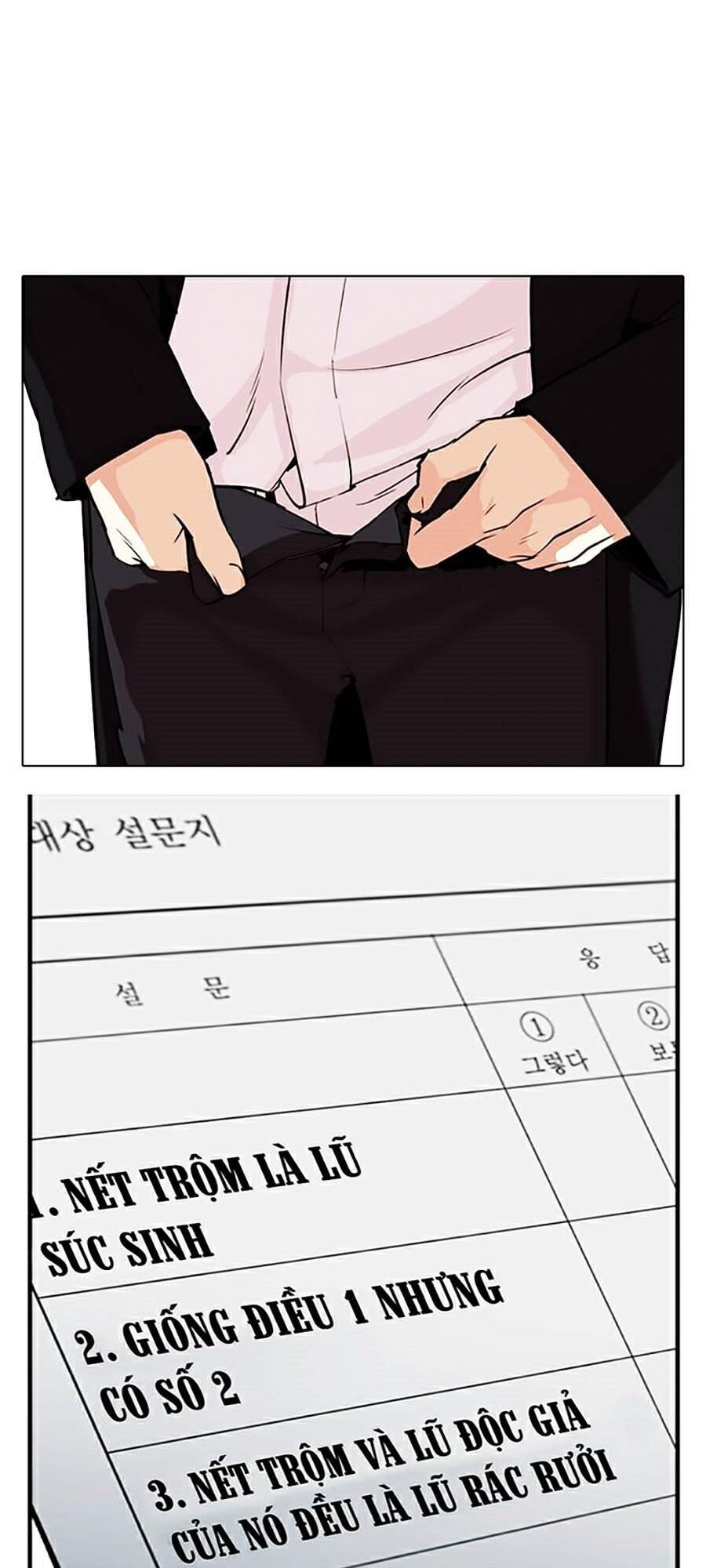 Lookism - Hoán Đổi Diệu Kỳ hoán đổi diệu kỳ - chapter 307 - Upload bởi truyensieuhay.com