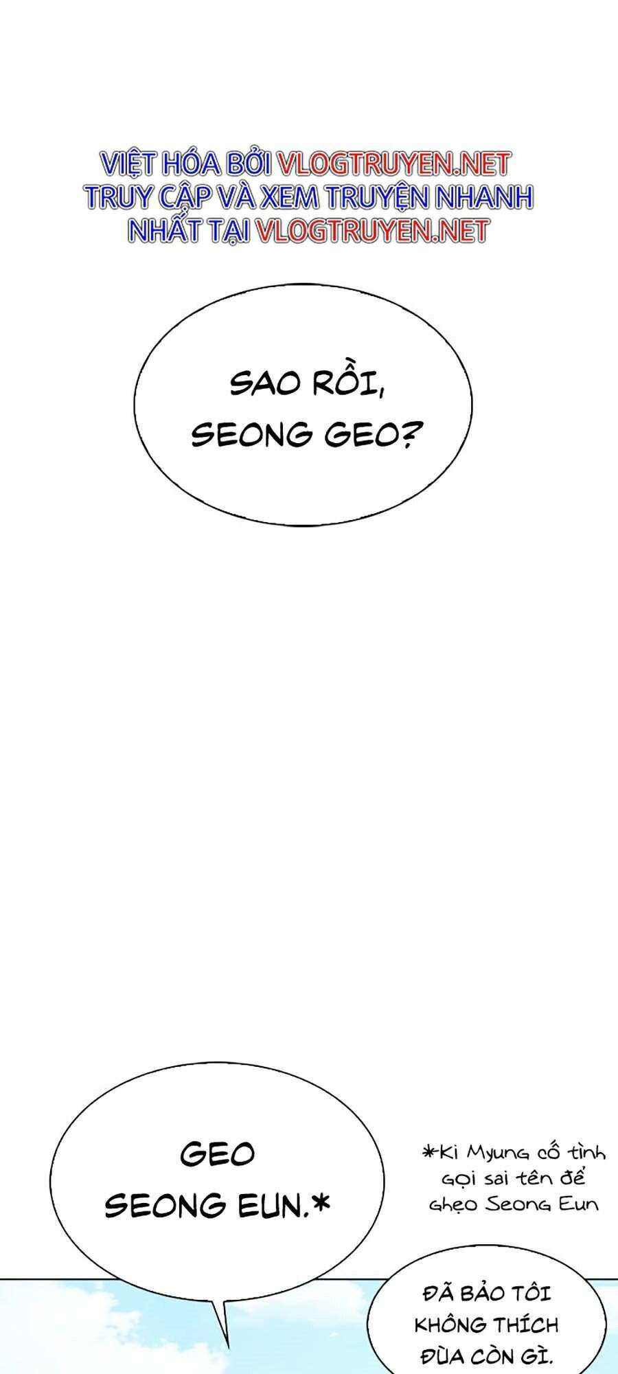 Lookism - Hoán Đổi Diệu Kỳ hoán đổi diệu kỳ - chapter 307 - Upload bởi truyensieuhay.com