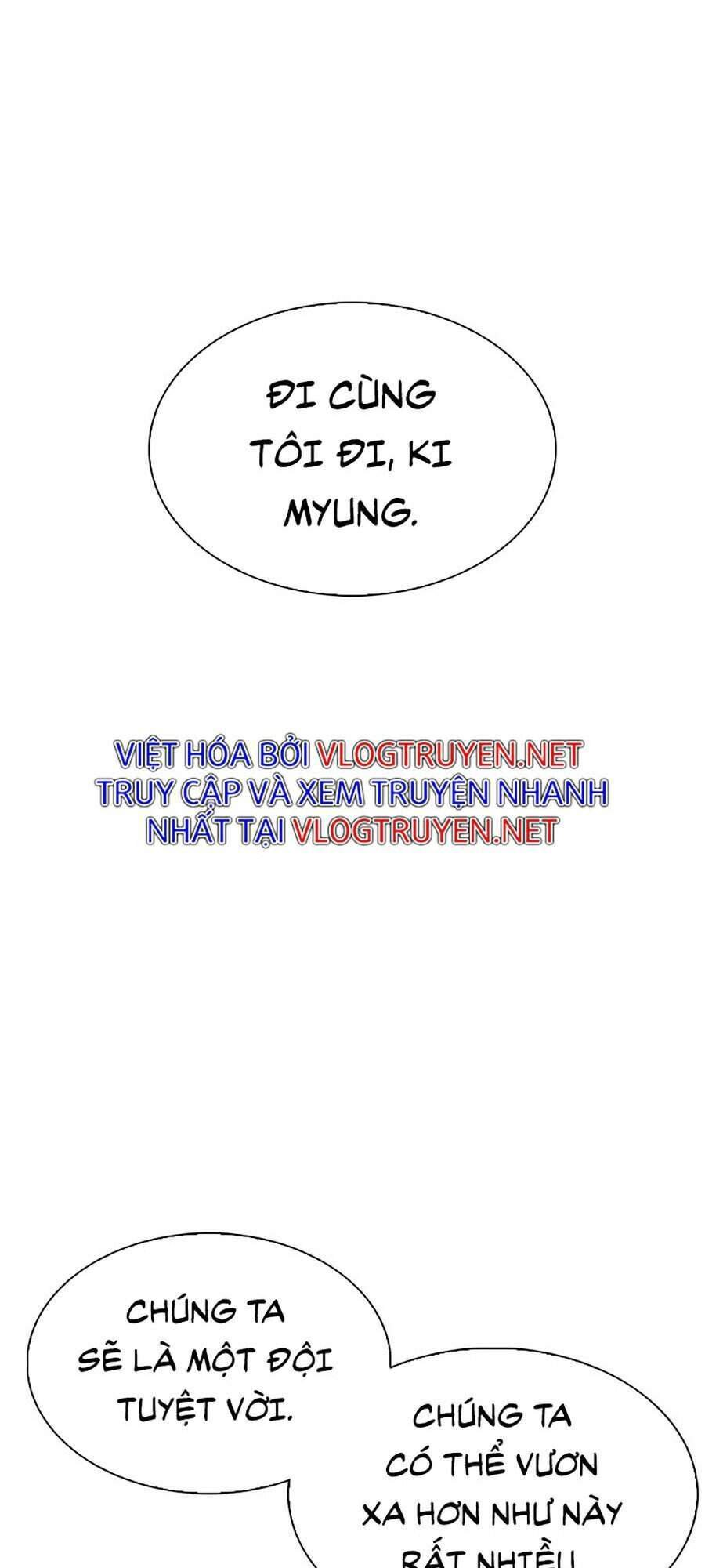 Lookism - Hoán Đổi Diệu Kỳ hoán đổi diệu kỳ - chapter 307 - Upload bởi truyensieuhay.com