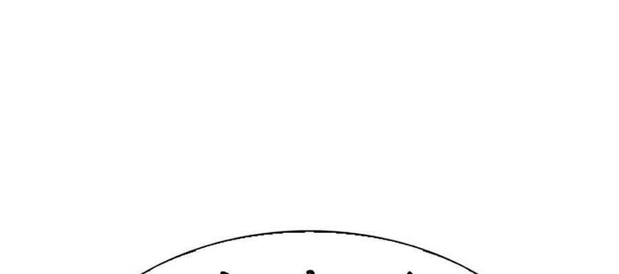 Lookism - Hoán Đổi Diệu Kỳ hoán đổi diệu kỳ - chapter 307 - Upload bởi truyensieuhay.com
