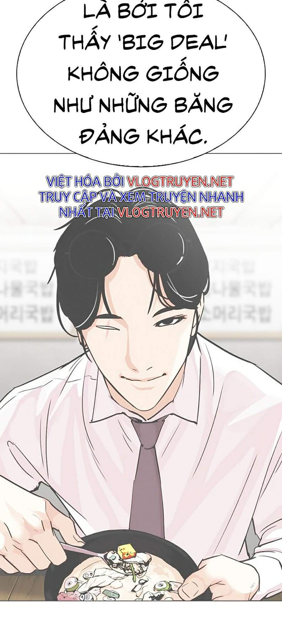 Lookism - Hoán Đổi Diệu Kỳ hoán đổi diệu kỳ - chapter 307 - Upload bởi truyensieuhay.com
