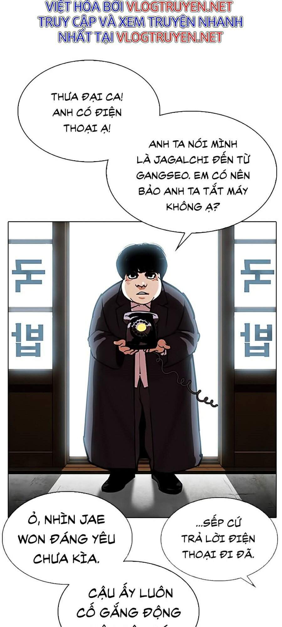 Lookism - Hoán Đổi Diệu Kỳ hoán đổi diệu kỳ - chapter 307 - Upload bởi truyensieuhay.com