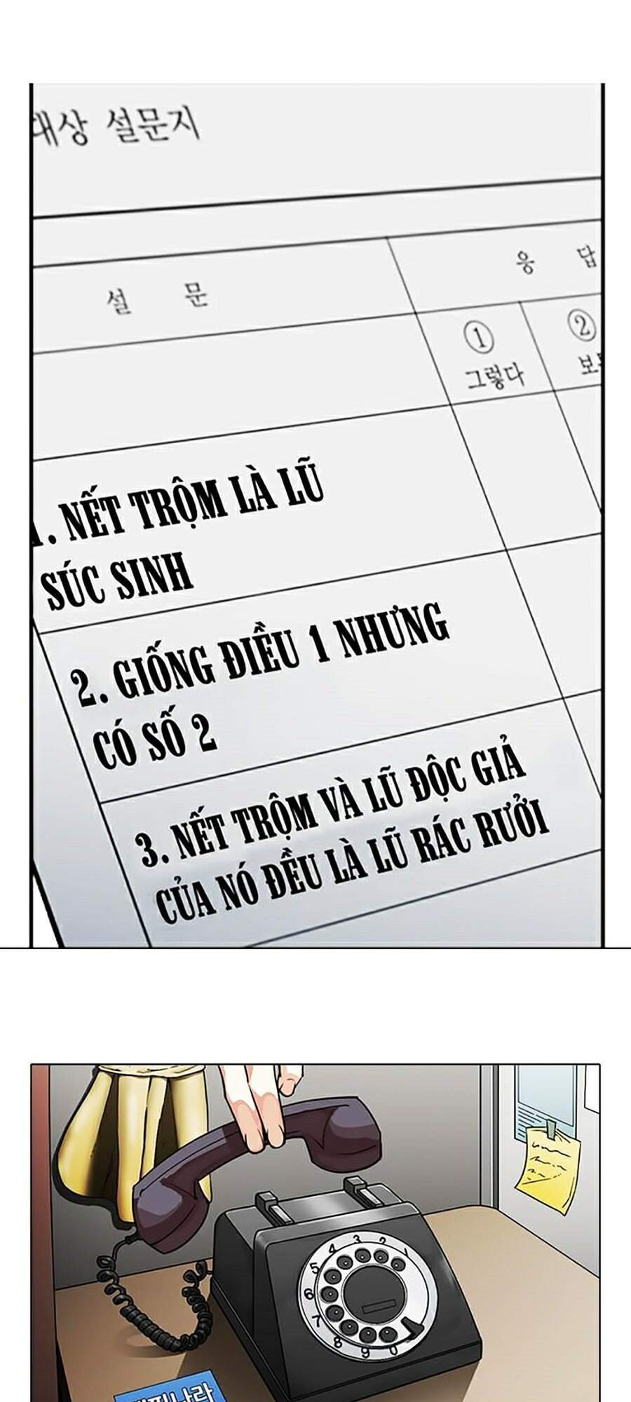 Lookism - Hoán Đổi Diệu Kỳ hoán đổi diệu kỳ - chapter 307 - Upload bởi truyensieuhay.com
