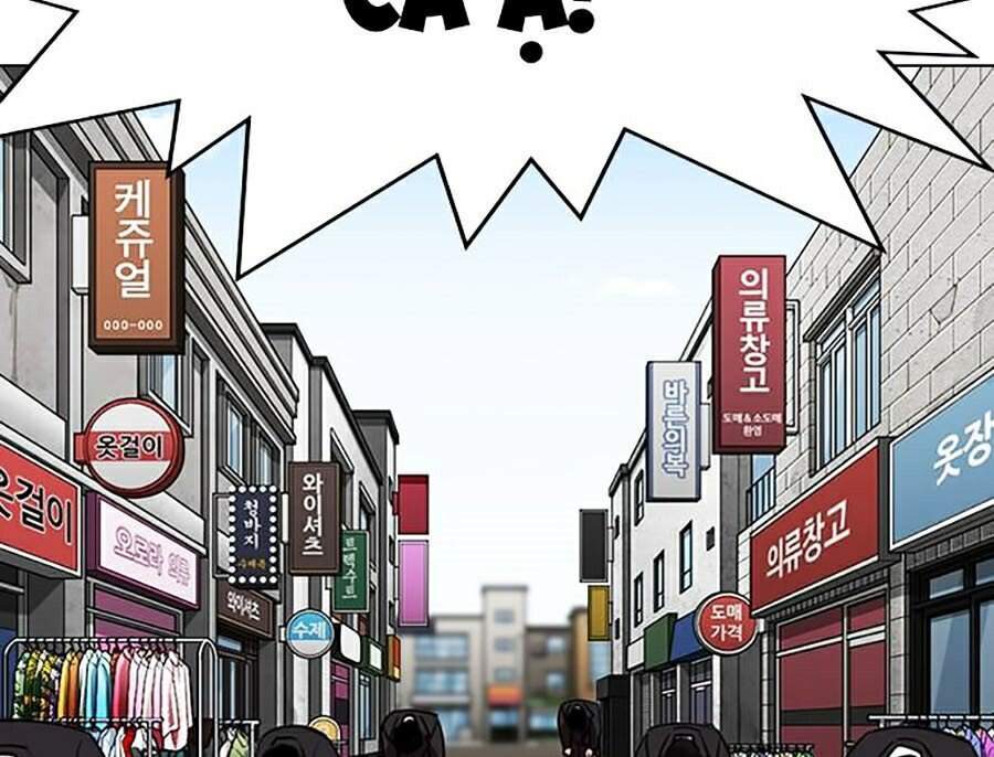 Lookism - Hoán Đổi Diệu Kỳ hoán đổi diệu kỳ - chapter 307 - Upload bởi truyensieuhay.com