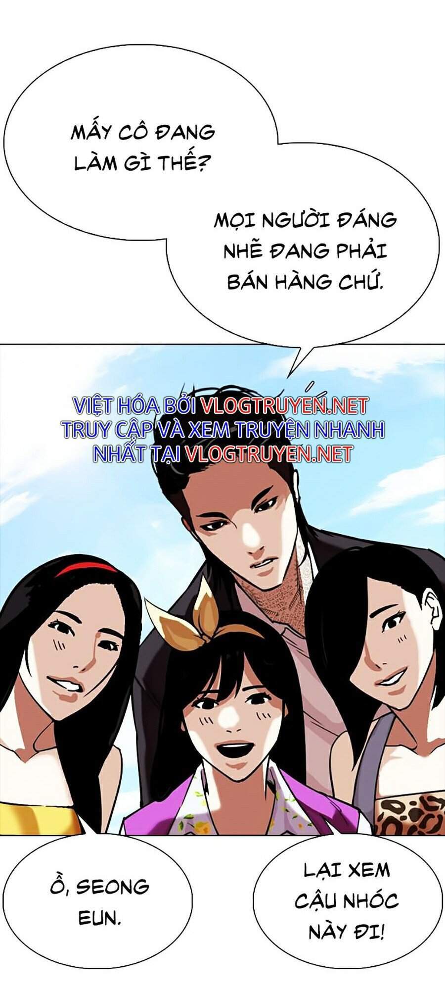 Lookism - Hoán Đổi Diệu Kỳ hoán đổi diệu kỳ - chapter 307 - Upload bởi truyensieuhay.com