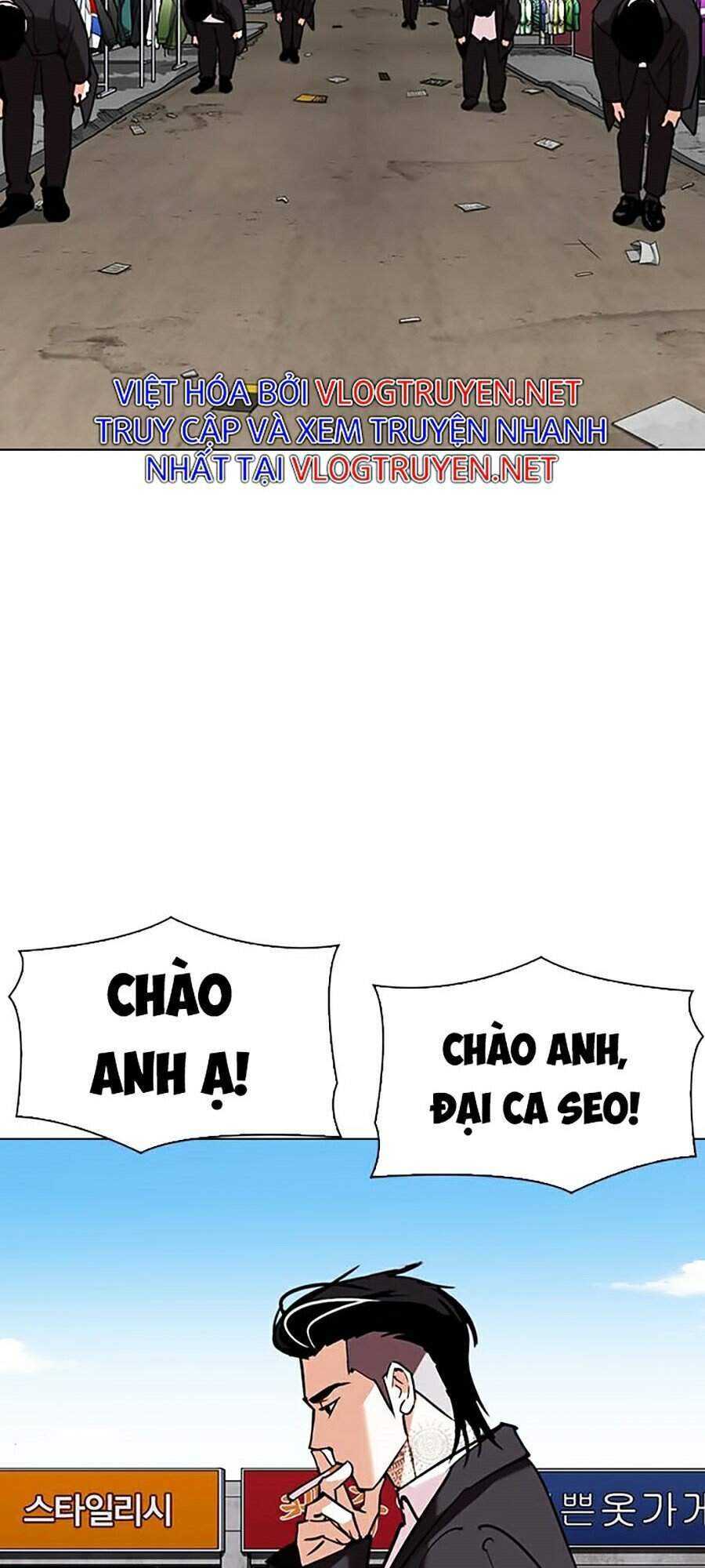 Lookism - Hoán Đổi Diệu Kỳ hoán đổi diệu kỳ - chapter 307 - Upload bởi truyensieuhay.com