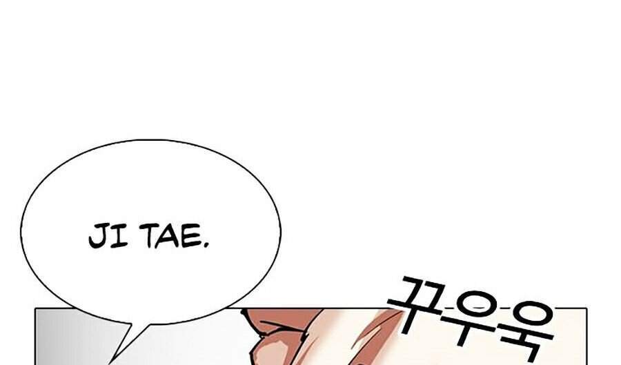 Lookism - Hoán Đổi Diệu Kỳ hoán đổi diệu kỳ - chapter 307 - Upload bởi truyensieuhay.com
